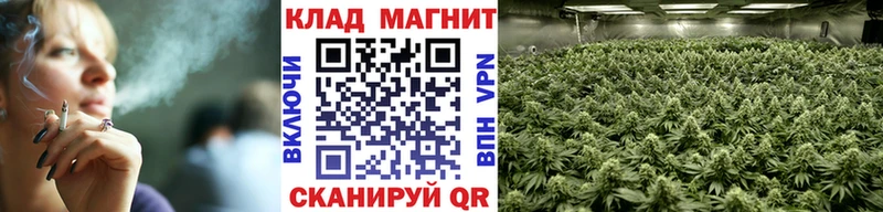Купить закладку МАРИХУАНА  Меф  Козловка