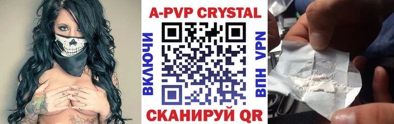 A PVP СК Козловка