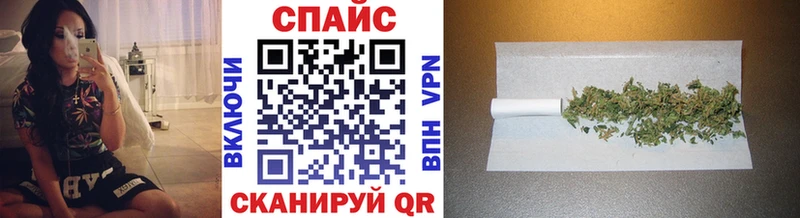 Купить закладки  Козловка  БУТИРАТ бутандиол 