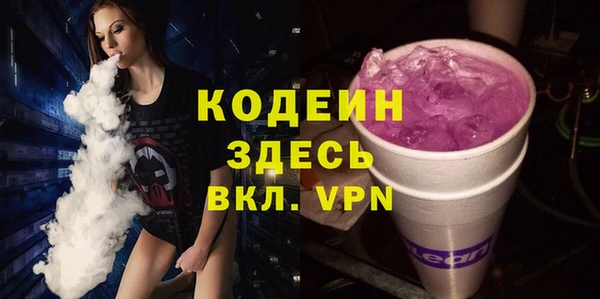 герыч Корсаков