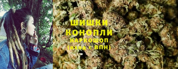 метамфетамин Костерёво