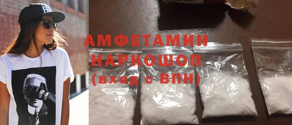 герыч Корсаков
