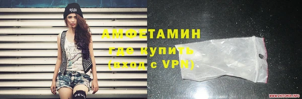 МДМА Краснотурьинск