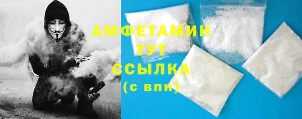 герыч Корсаков