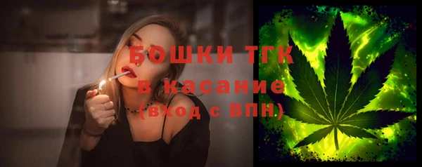 МДМА Краснотурьинск