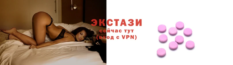 МДМА Краснотурьинск