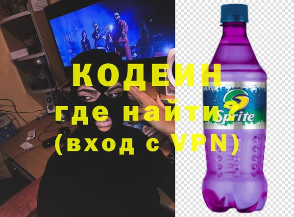 МДМА Краснотурьинск