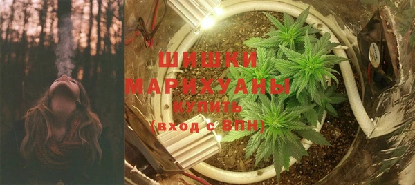 МДМА Краснотурьинск