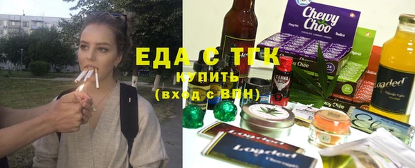 МДМА Краснотурьинск