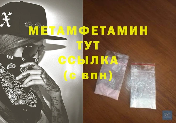 герыч Корсаков