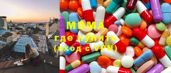 герыч Корсаков