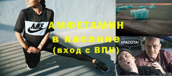 герыч Корсаков