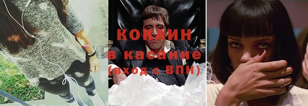гашик Коряжма
