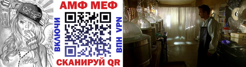 Купить  Козловка  Метамфетамин мет 