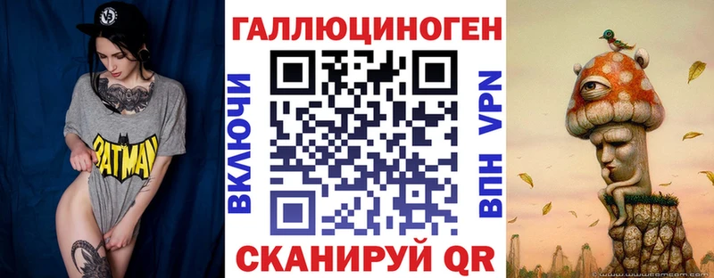 Псилоцибиновые грибы Cubensis Козловка